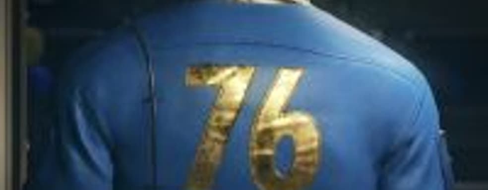 Анонс и тизер Fallout 76 – возможно, онлайновый проект