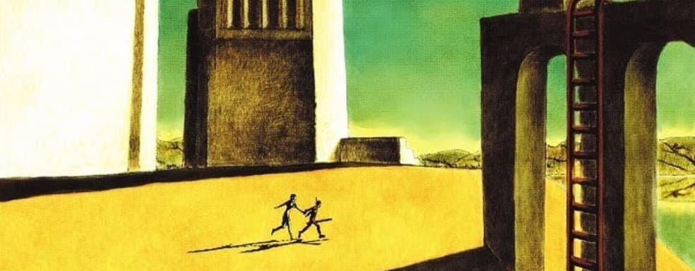 Создатель NieR: Automata признал ICO шедевром, изменившим видеоигры