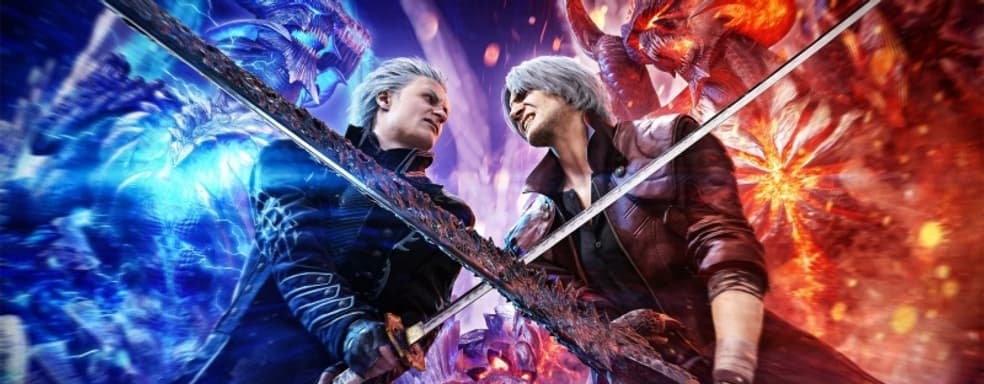 В Devil May Cry 5: Special Edition на Xbox Series S не будет трассировки лучей
