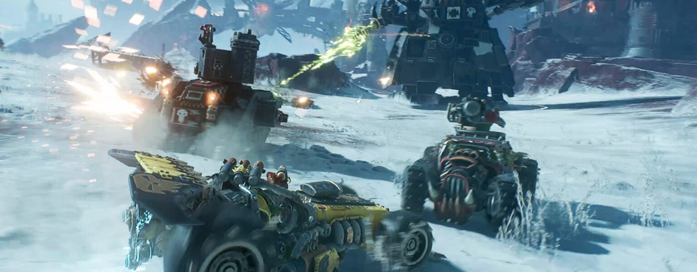 По Warhammer сделали боевые гонки, но россиянам вход воспрещён. Авторы Warhammer 40000 Speed Freeks запустили бета-тест