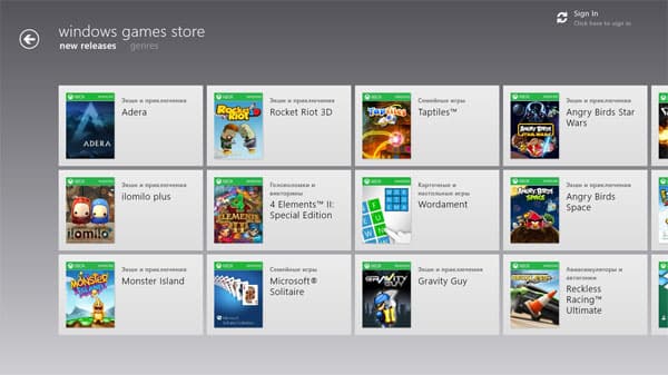 Скриншот ASUS VivoTab