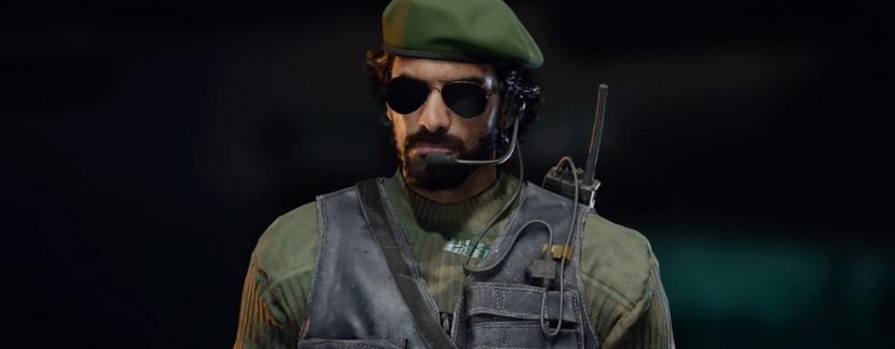 Activision раздала подписчикам PS Plus бандл с контентом для Black Ops 6, за который на других платформах просят деньги