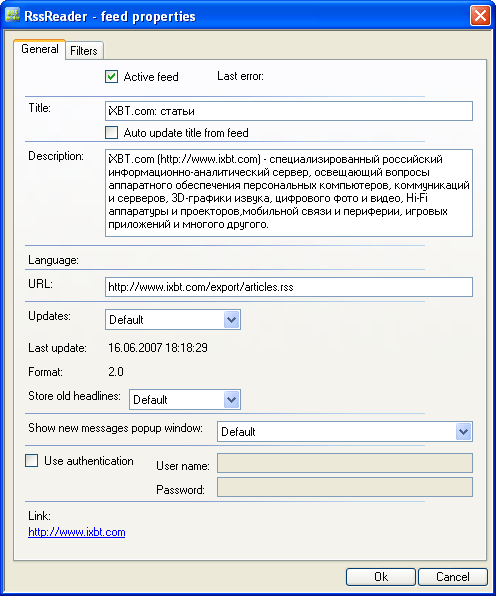 Свойства новостной ленты в Rss Reader