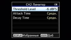 Видеокамера JVC GY-HM170