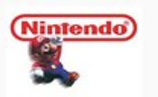 Конференция Nintendo на E3 датирована