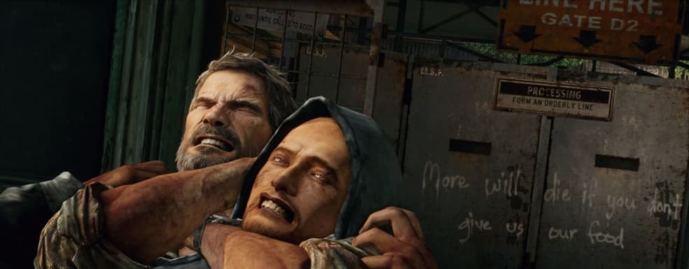 Создатели The Last of Us работают над своей «первой многопользовательской игрой»