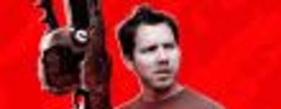 Клифф Блезински «никогда больше не займётся разработкой видеоигр»