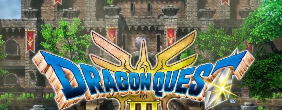 Dragon Quest 3 Remake стала самой продаваемой игрой 2024 года в Японии. Топ-продаж страны