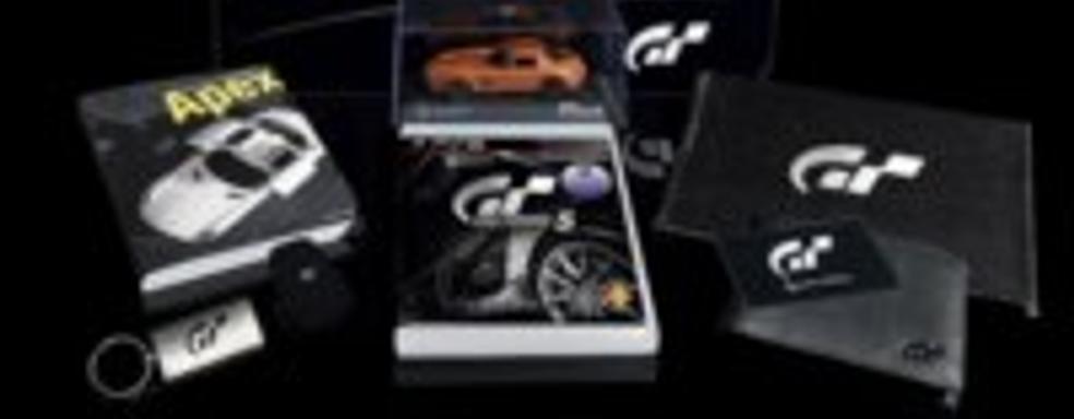 Коллекционные издание Gran Turismo 5 для Европы