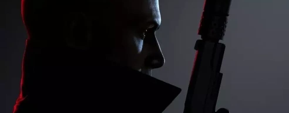 Hitman появится на PlayStation VR2. Пришло время для новых заказов