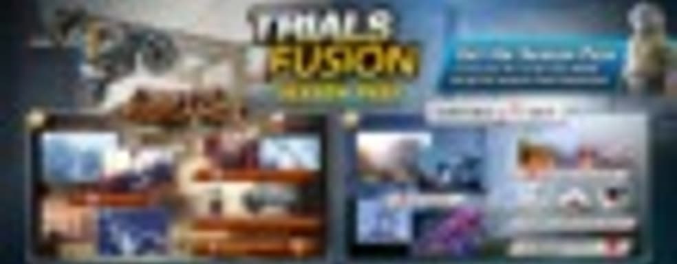 Содержимое Trials Fusion Season Pass