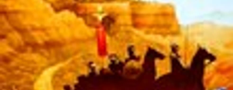 Трейлер Age of Conan: Rise of the Godslayer 