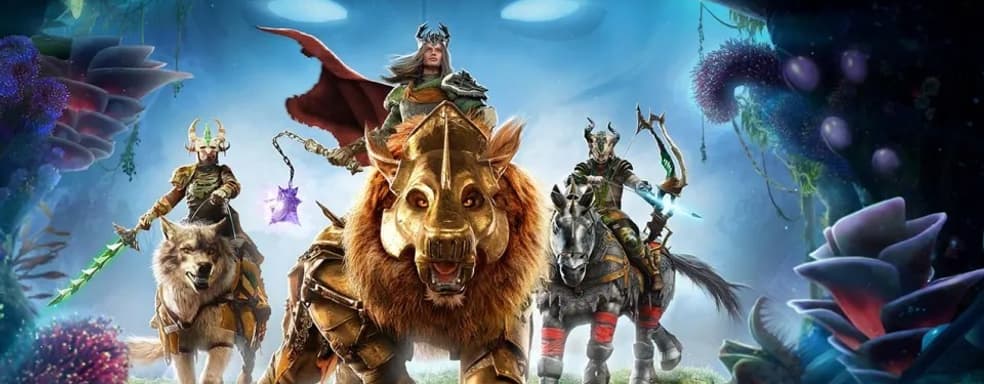 Amazon анонсировала первое дополнение New World. В нём появится долгожданная функция