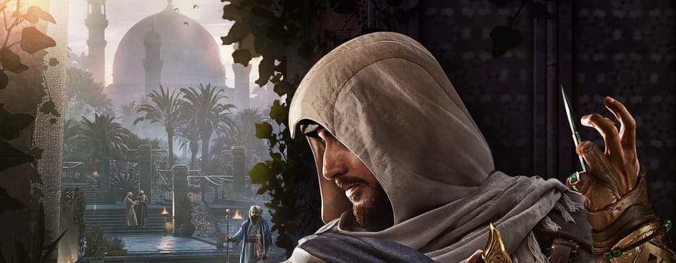 В боях Assassin's Creed Mirage игроки почувствуют себя «джедаем или самураем»