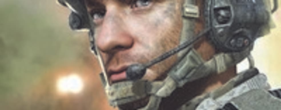 Modern Warfare 3: официальные тизеры и неофициальные детали