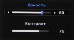 ЖК-монитор Samsung S27D590CS, меню установок ЖК-монитор Samsung S27D590CS, меню установок