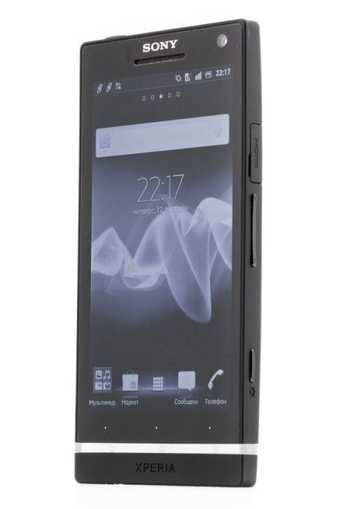 Sony Xperia S — лицевая сторона