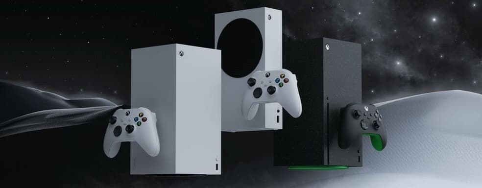 Консоли Xbox заканчиваются в магазинах США и Великобритании
