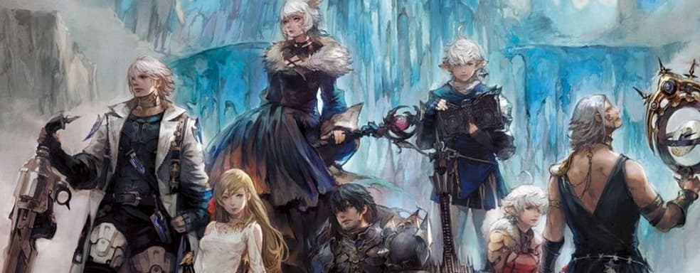 Square Enix прекращает поддержку Windows 10 в Final Fantasy 14