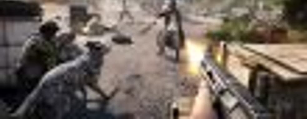 Забавный рекламный ролик Far Cry 5