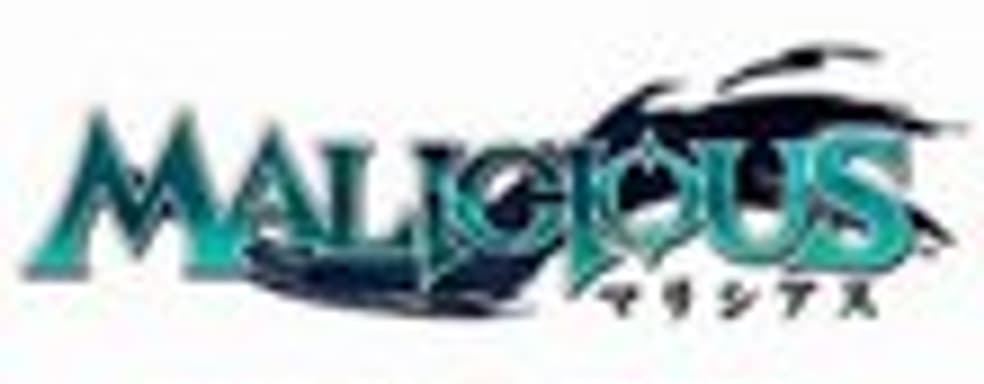 Трейлер Malicious 