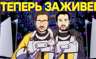 Sony ответила Microsoft. Грустные реалии консольного рынка