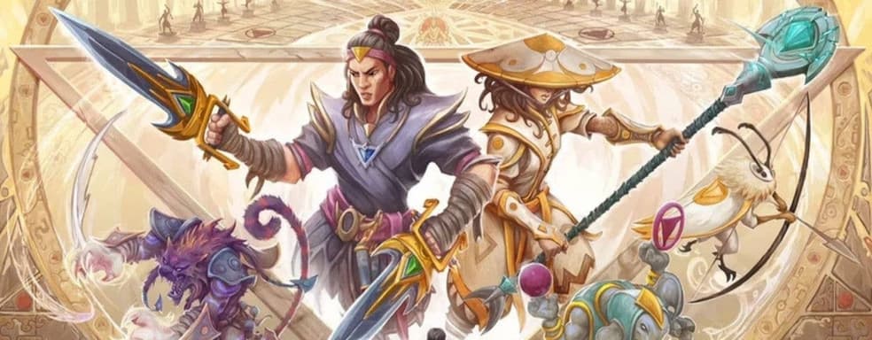 28 лет спустя. В Tibia добавили новый класс Монаха