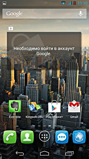 Прошивка и программы Alcatel OneTouch Scribe HD 8008D