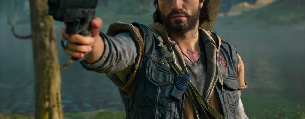 Создатели Days Gone покидают Bend Studio. Команда потеряла ключевых ветеранов