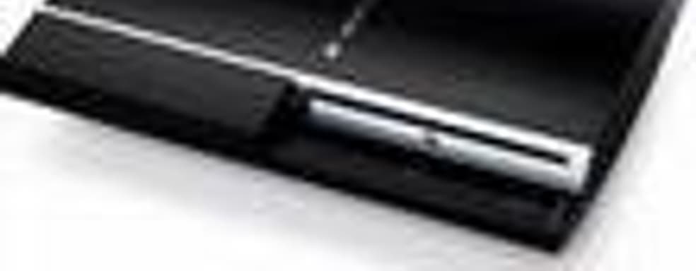 Sony работает над сверхсекретным проектом для PS3