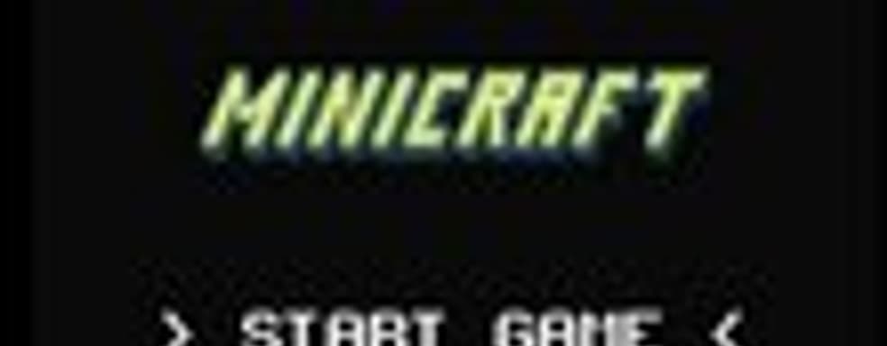 Другие новости дня (Minicraft, бесплатные темы для XBM, Modern Combat ) [Обновлено]