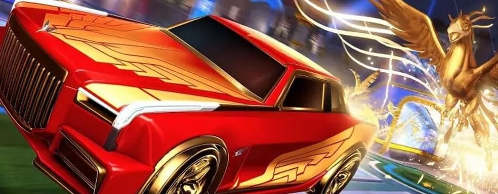 Rocket League Celebrates Seventh Birthday. Psyonix Invites You to Play