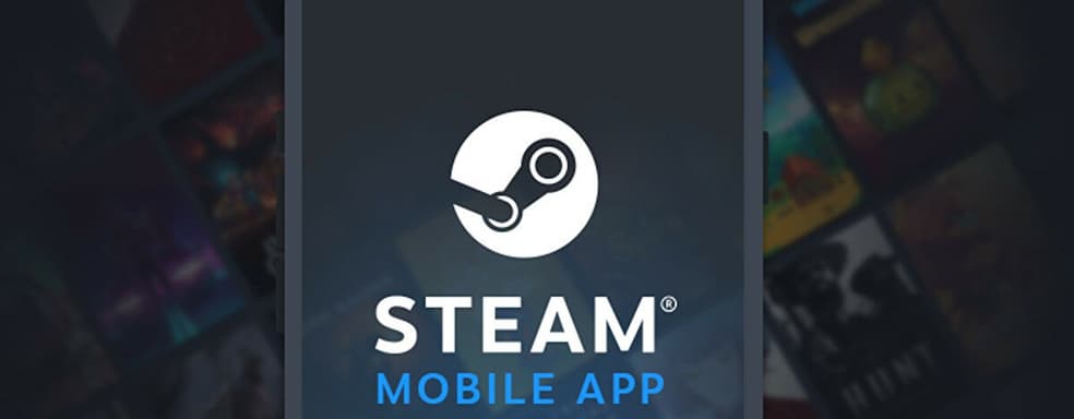Вышло обновление для мобильного приложения Steam. Главные нововведения