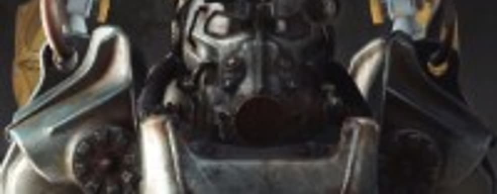 War, War Never Changes… официальный анонс Fallout 4