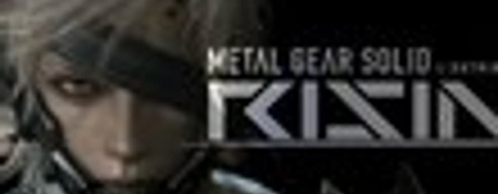 MGS: Rising покажут лишь через год