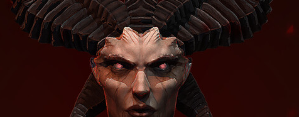 В Diablo 4 выбили «азартный» предмет, построенный на случайных событиях. Аналог игрового автомата в игре Blizzard