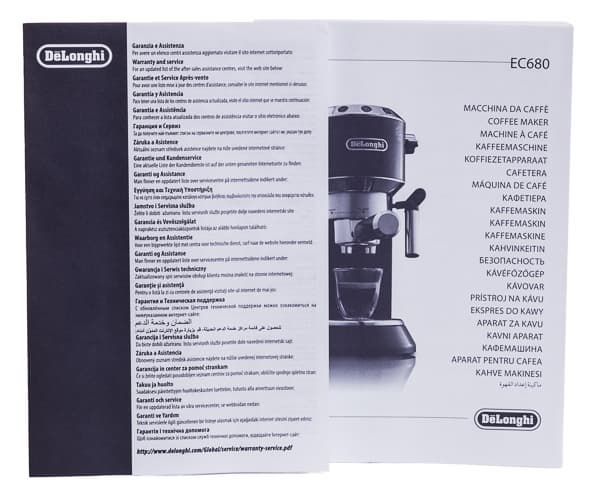 кофеварки-эспрессо Rommelsbacher EKS 2000 и DeLonghi EC680, и кофемашина Philips Saeco Xsmall HD8745