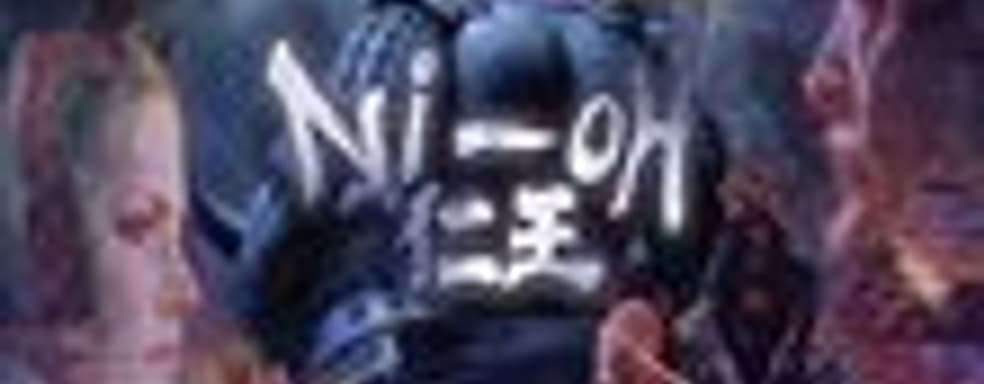 Team Ninja продолжает работать над Ni-Oh