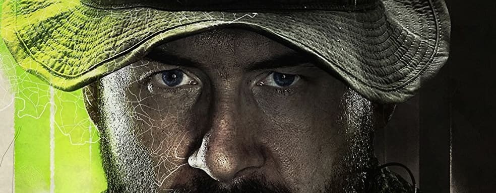 Activision планирует несколько изданий и октябрьский релиз Modern Warfare 2, согласно нарытым датамайнерами данным