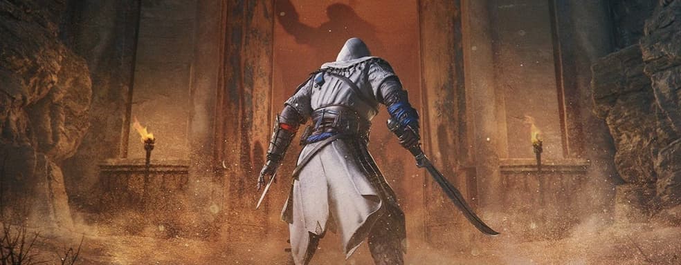 Игроки Assassin's Creed Mirage требуют отключить раздражающую графическую опцию