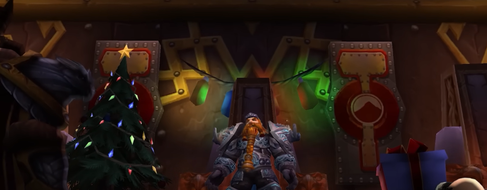 В World of Warcraft появилась возможность вернуть потерянные легендарные предметы за золото