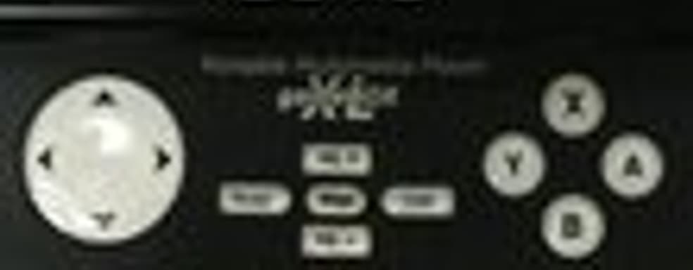 QUMO gamebox XL — развлекательный центр в кармане