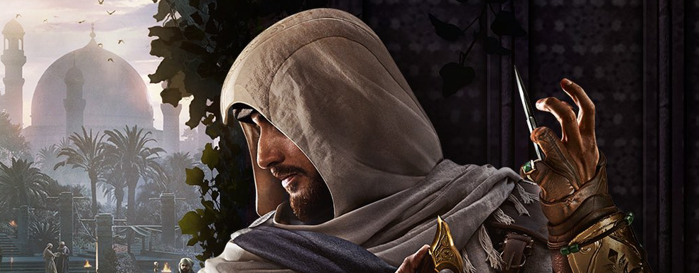 В сеть слили арт Assassin's Creed Mirage. Якобы прохождение потребует около 20 часов