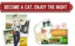 Анонс и трейлер The Good Life – убийство и котики в новом проекте от создателя Deadly Premonition