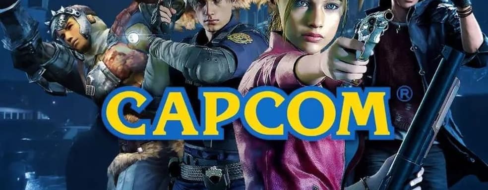 Capcom хочет вернуть свои знаменитые серии. Планы на будущее после релиза ремастера Dead Rising