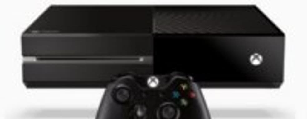 Не менее интересные слухи о конференции Microsoft на Е3 2014