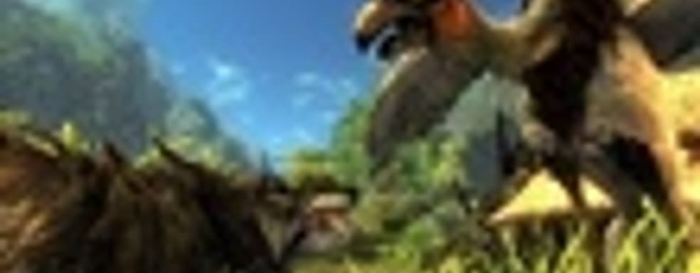 Risen в продаже