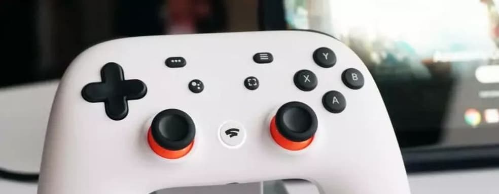 Перед закрытием Google Stadia выйдет ещё одно обновление. Важную функцию получит контроллер