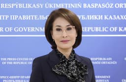 Минздрав Казахстана внедрит Face-ID для контроля оказания медицинских услуг 