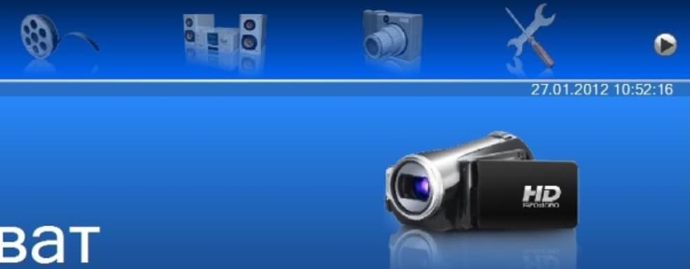 Карта захвата AverMedia DarkCrystal HD Capture Pro - для записей скриншотов и видеороликов с игровых консолей